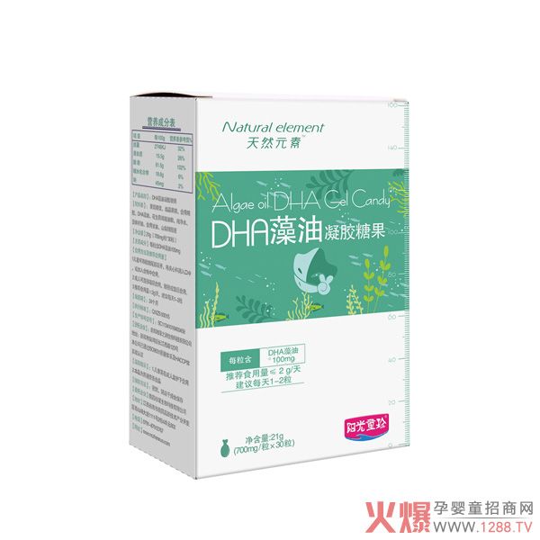 阳光童珍?天然元素DHA藻油凝胶糖果竖版.jpg
