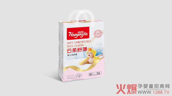 好幼佳云柔舒薄婴儿纸尿裤M58.jpg