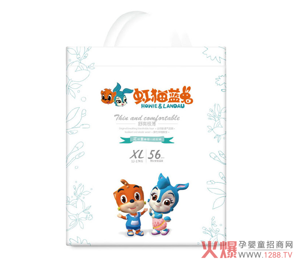 虹猫蓝兔花样童趣婴儿纸尿裤XL56.jpg