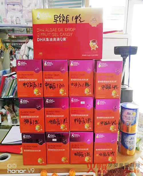 英彤玛咪滴滴Q果热卖.jpg
