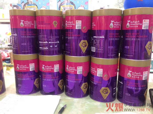 英彤玛咪加铁乳清蛋白粉热卖.jpg