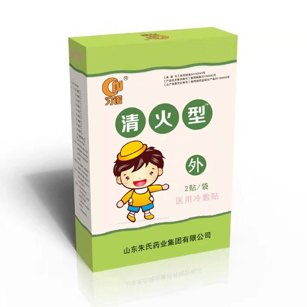 习诺医用冷敷贴-清火型.jpg