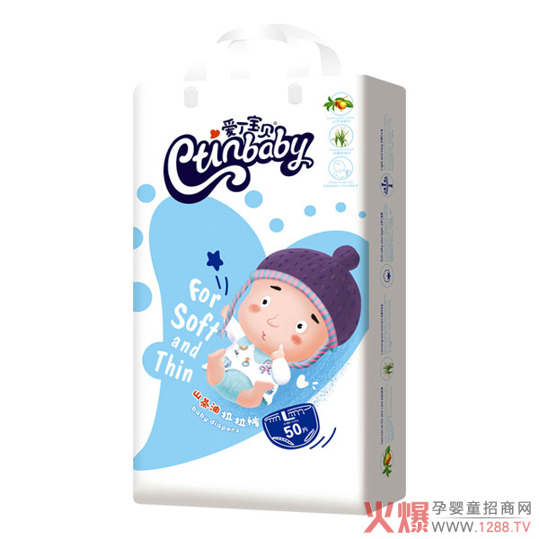 爱丁宝贝山茶油拉拉裤L50.jpg