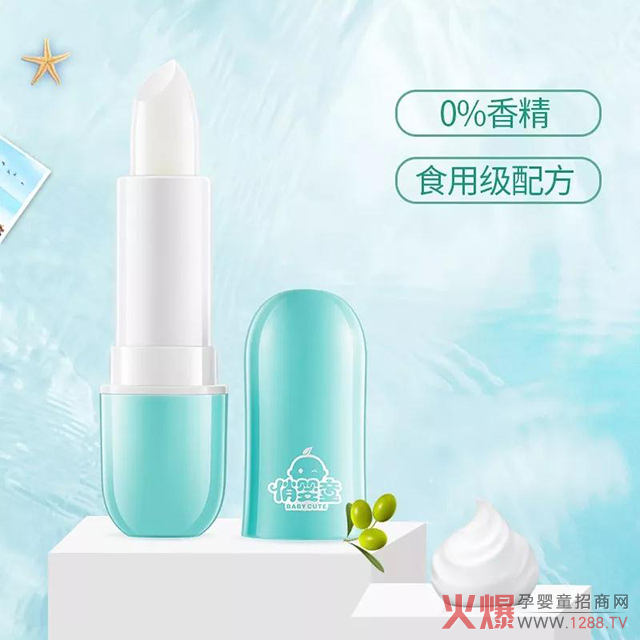 俏婴童纯简保护润唇膏.jpg