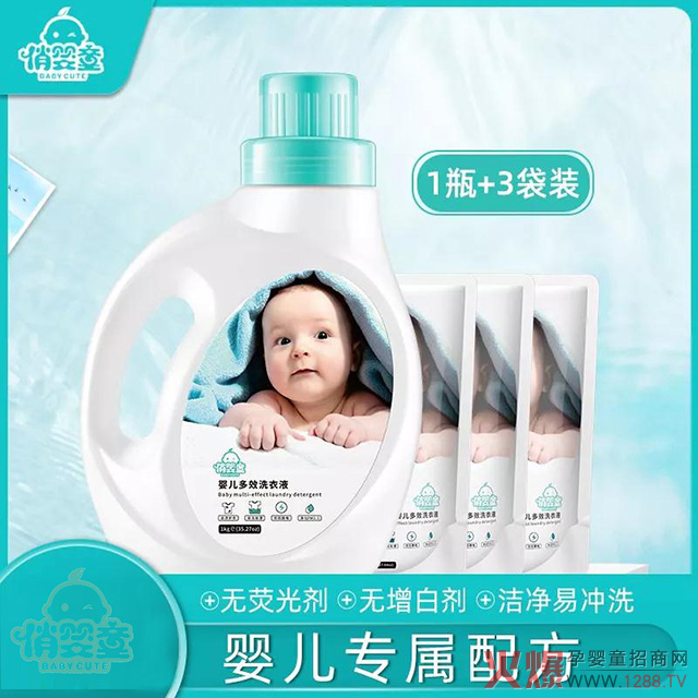 俏婴童纯简宝护洗衣液.jpg