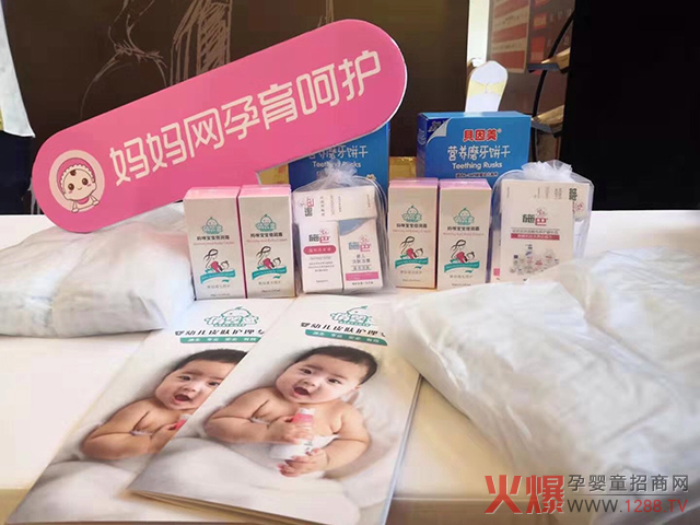 世界母乳喂养周.jpg