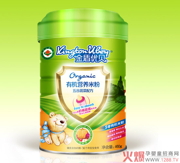 金盾优贝五谷蔬菜配方桶装有机营养米粉.jpg