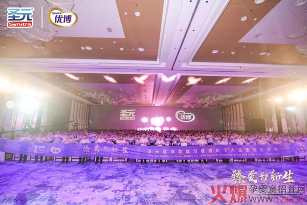 精耕奶粉市场，需要团队的力量4.jpg