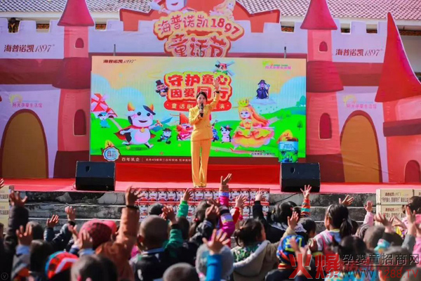 精耕奶粉市场，需要团队的力量6.jpg
