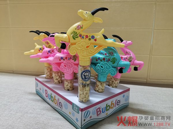 艾婴堡小馒头-口哨麋鹿.jpg
