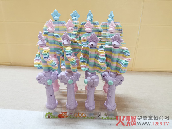 艾婴堡魔法棒小馒头.jpg
