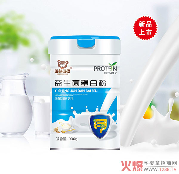 浣熊可可蛋白粉-益生菌.jpg