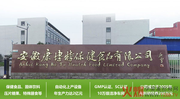 OEM代加工.jpg