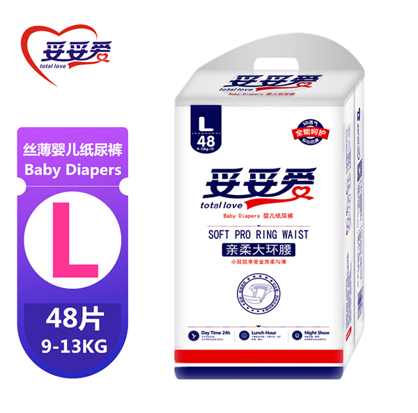 妥妥爱亲柔大环腰婴儿纸尿裤L.jpg