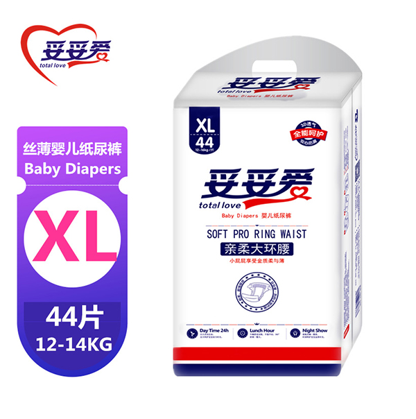 妥妥爱亲柔大环腰婴儿纸尿裤XL.jpg