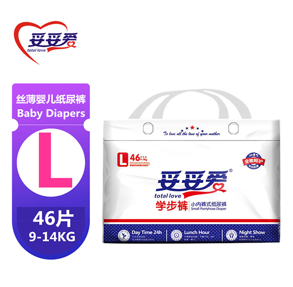 妥妥爱学步裤L.jpg