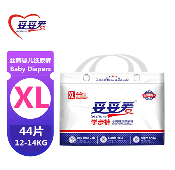 妥妥爱学步裤XL.jpg