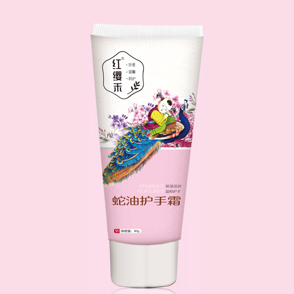 红缨禾蛇油护手霜.jpg