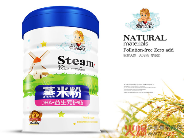 爱的印记蒸米粉铁听-DHA益生元护畅.jpg