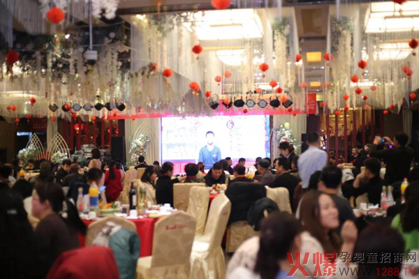 那拉乳业集团2020年年会庆典1.jpg