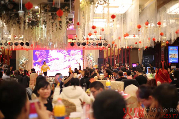 那拉乳业集团2020年年会庆典4.jpg