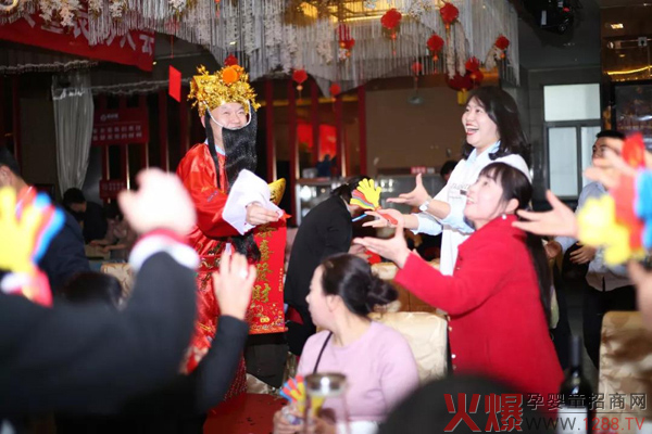 那拉乳业集团2020年年会庆典6.jpg