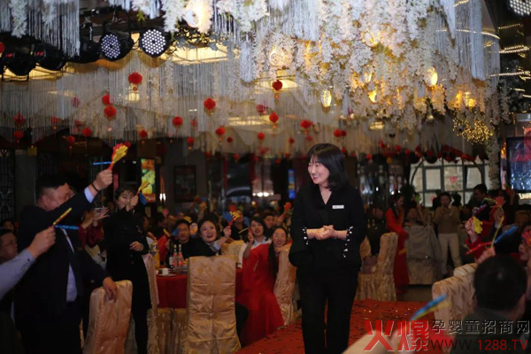 那拉乳业集团2020年年会庆典9.jpg