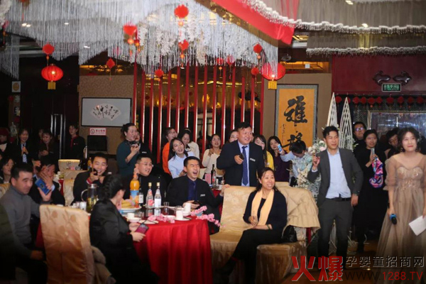 那拉乳业集团2020年年会庆典17.jpg