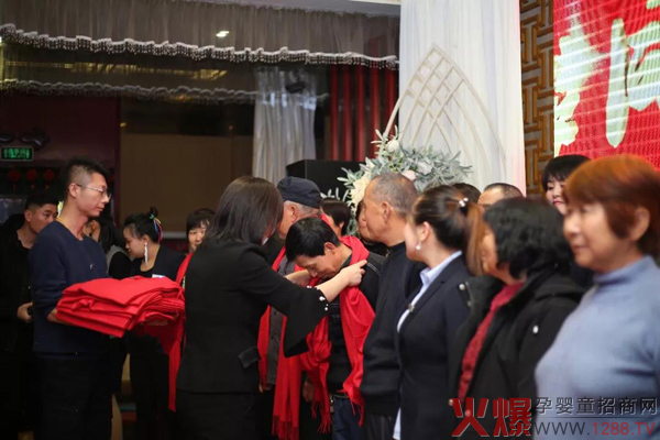 那拉乳业集团2020年年会庆典20.jpg