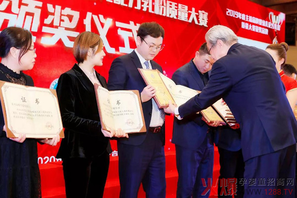 美力源品质获权威认可，以产品力助推品牌提升.jpg