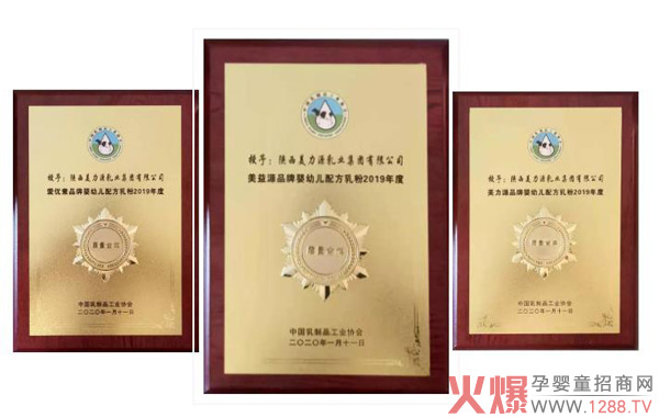 证书.jpg