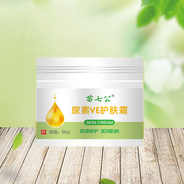 苗七公尿素VE护肤霜.jpg
