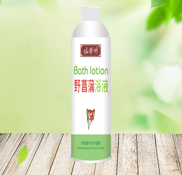 佑婴坊野菖蒲浴液.jpg