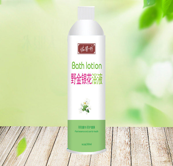 佑婴坊野金银花浴液.jpg