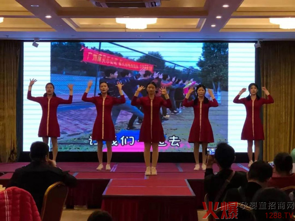 康保聪202年度总结暨年会庆典圆满落幕5.jpg
