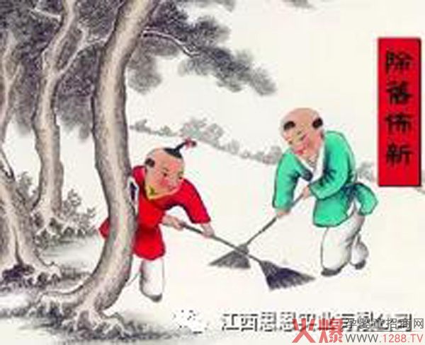 腊月二十三！诺贝塔与您一起欢庆小年！3.jpg