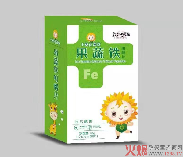 小葵花课堂果蔬铁咀嚼片.jpg