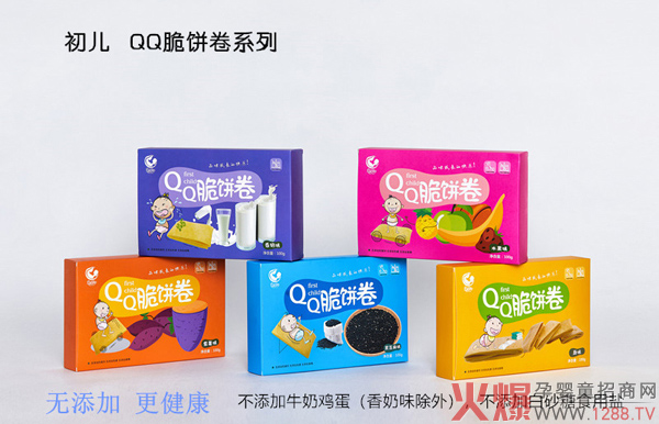 初儿QQ脆饼卷系列.jpg