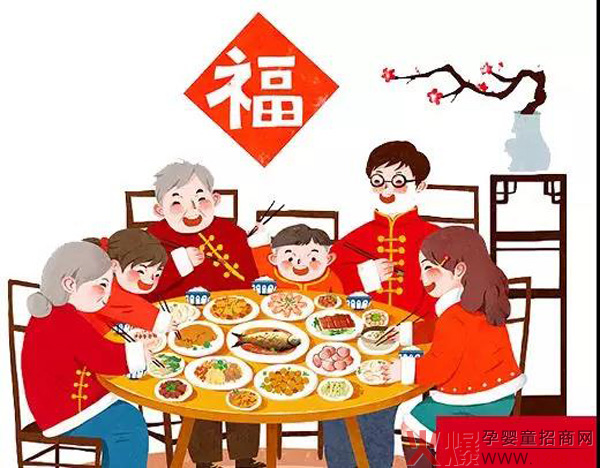 过年啦~快来领取凯儿得乐为你准备的鸿运大礼包，免费派送哦！2.jpg