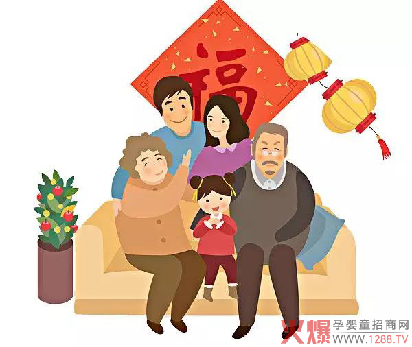 过年啦~快来领取凯儿得乐为你准备的鸿运大礼包，免费派送哦！3.jpg