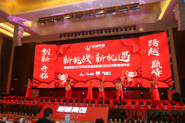 器乐演奏《阿拉木汗》.jpg