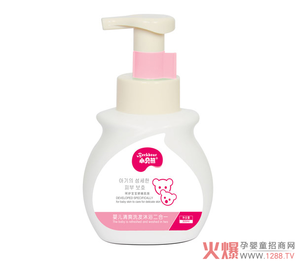 小贝熊婴儿清爽洗发沐浴露（2合1）.jpg