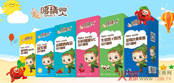 哆精灵压片糖果.jpg