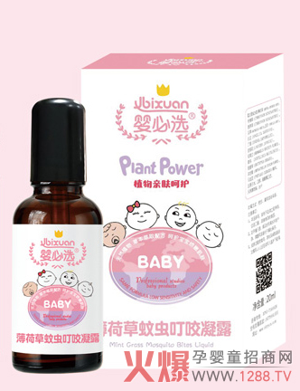 婴必选薄荷草蚊虫叮咬凝露.jpg