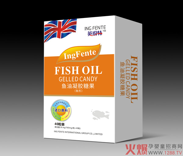 英玢特鱼油凝胶糖果.jpg