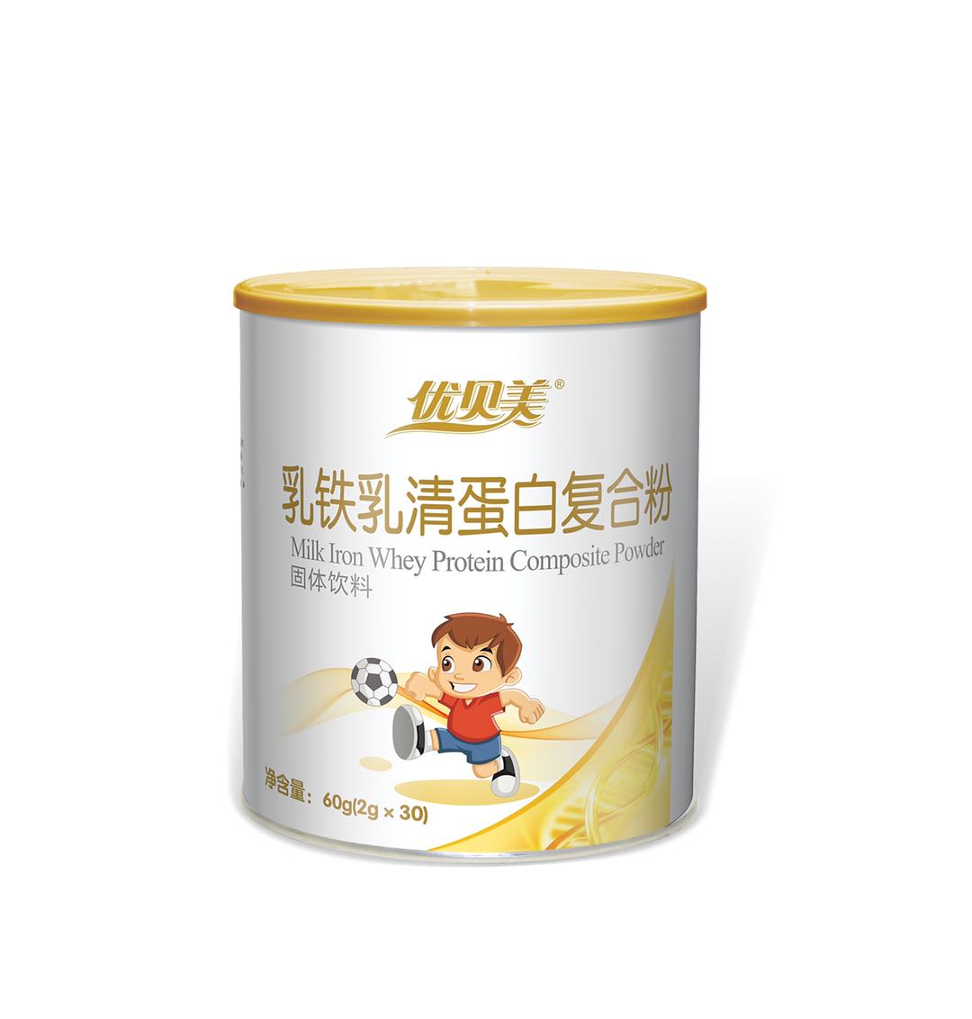 优贝美乳铁乳清蛋白复合粉固体饮料.jpg
