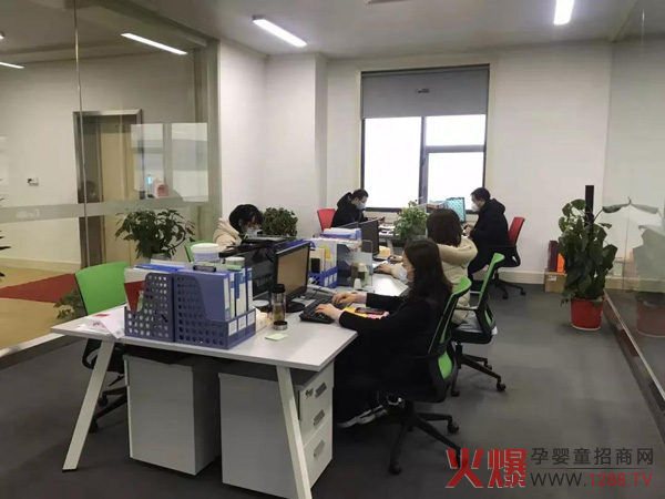 员工.jpg