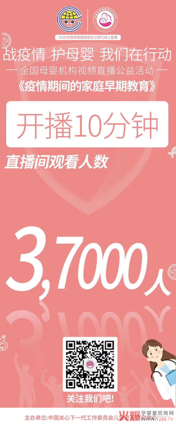 10分钟.jpg
