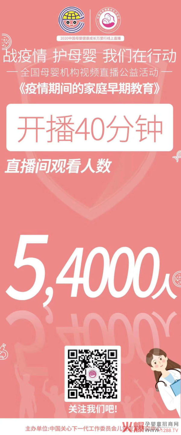 微信图片_20200214120248.jpg