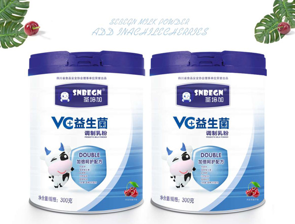 圣培加VC益生菌调制乳粉.jpg